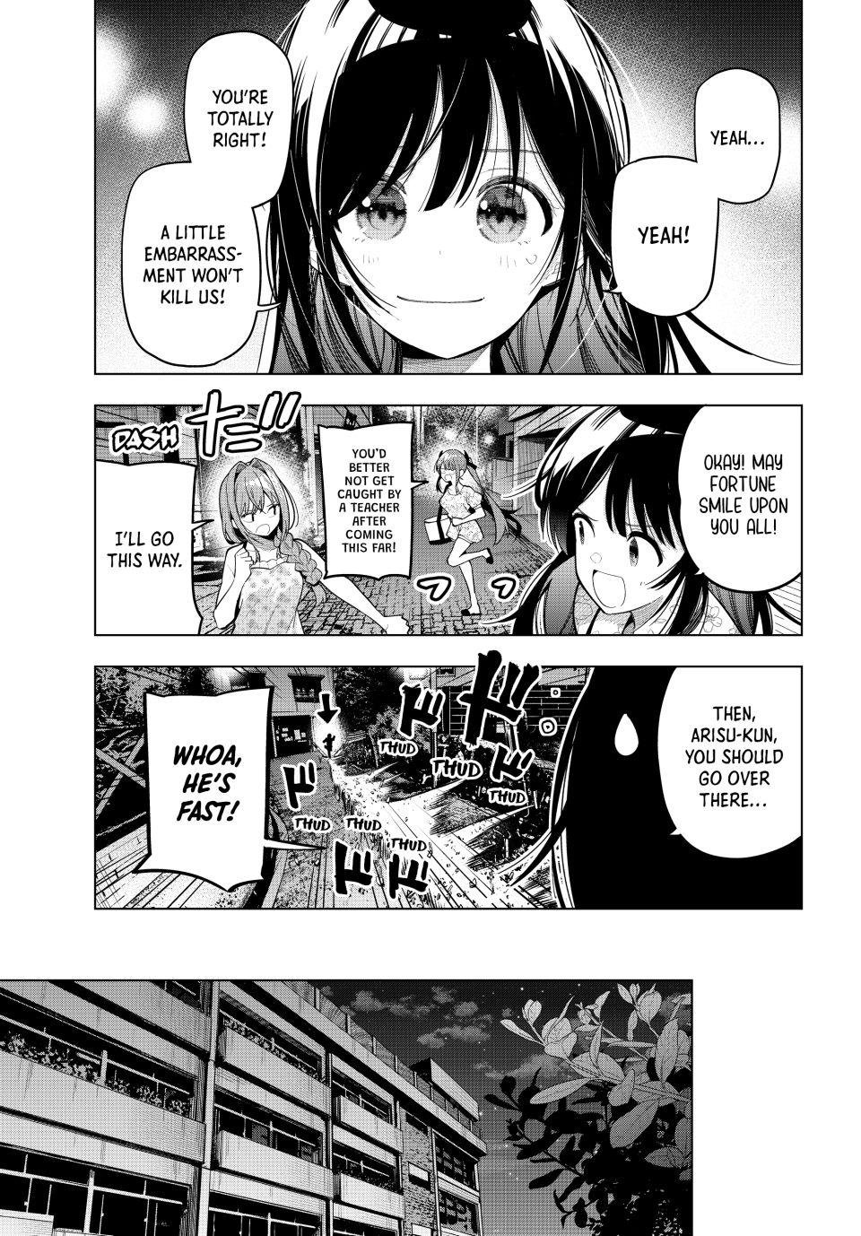 Tune In to the Midnight Heart Chapter 94 - Page 19 in English