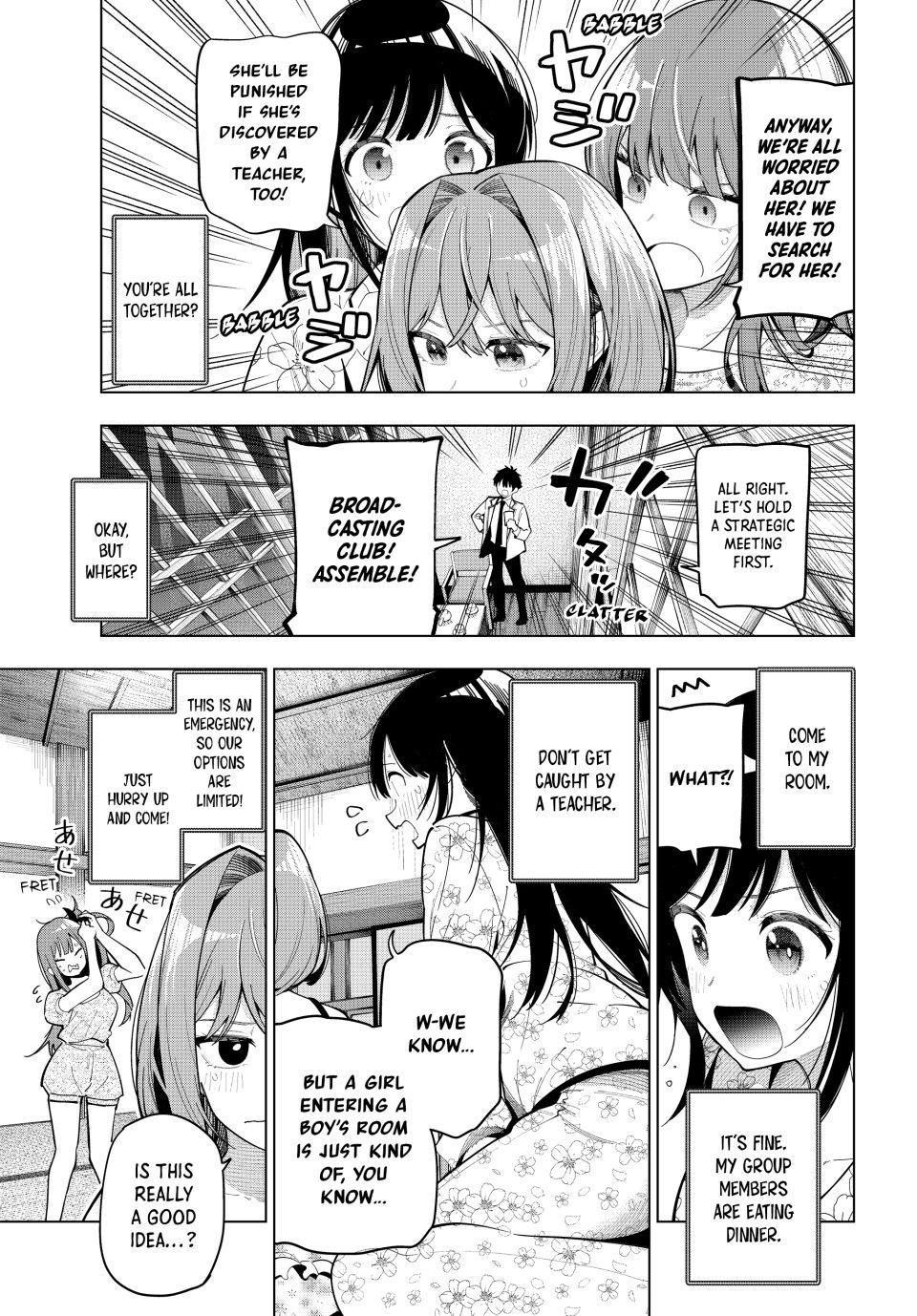 Tune In to the Midnight Heart Chapter 94 - Page 3 in English