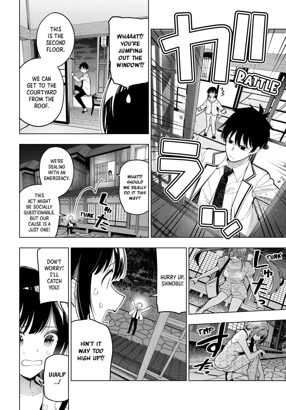 Tune In to the Midnight Heart Chapter 94 - Page 6 in English