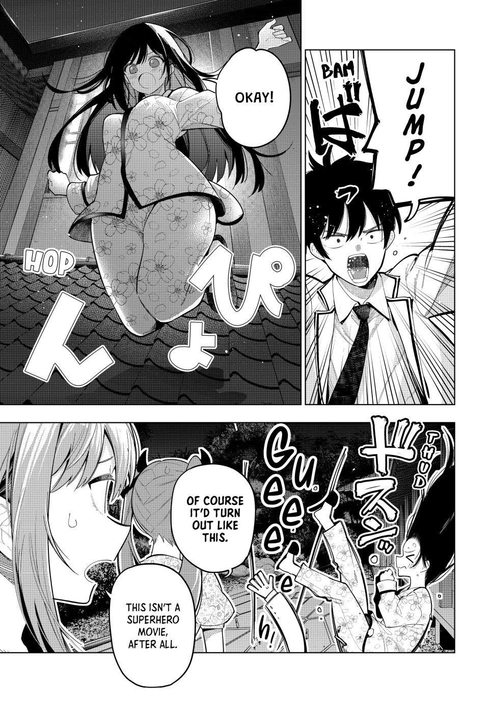 Tune In to the Midnight Heart Chapter 94 - Page 7 in English