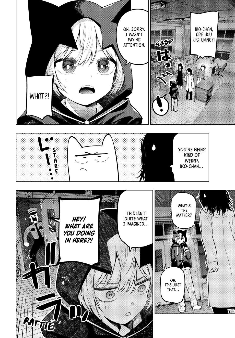 Tune In to the Midnight Heart Chapter 95 - Page 16 in English
