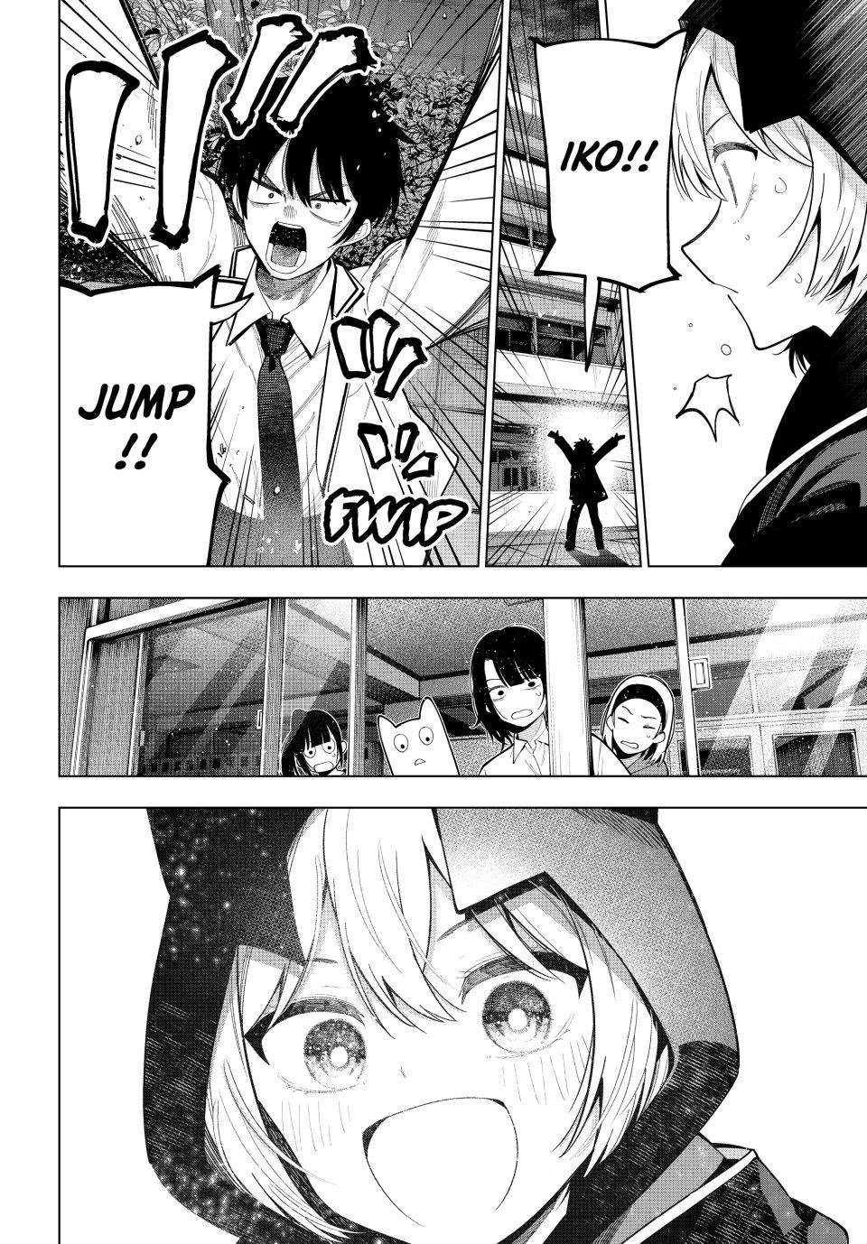 Tune In to the Midnight Heart Chapter 95 - Page 18 in English