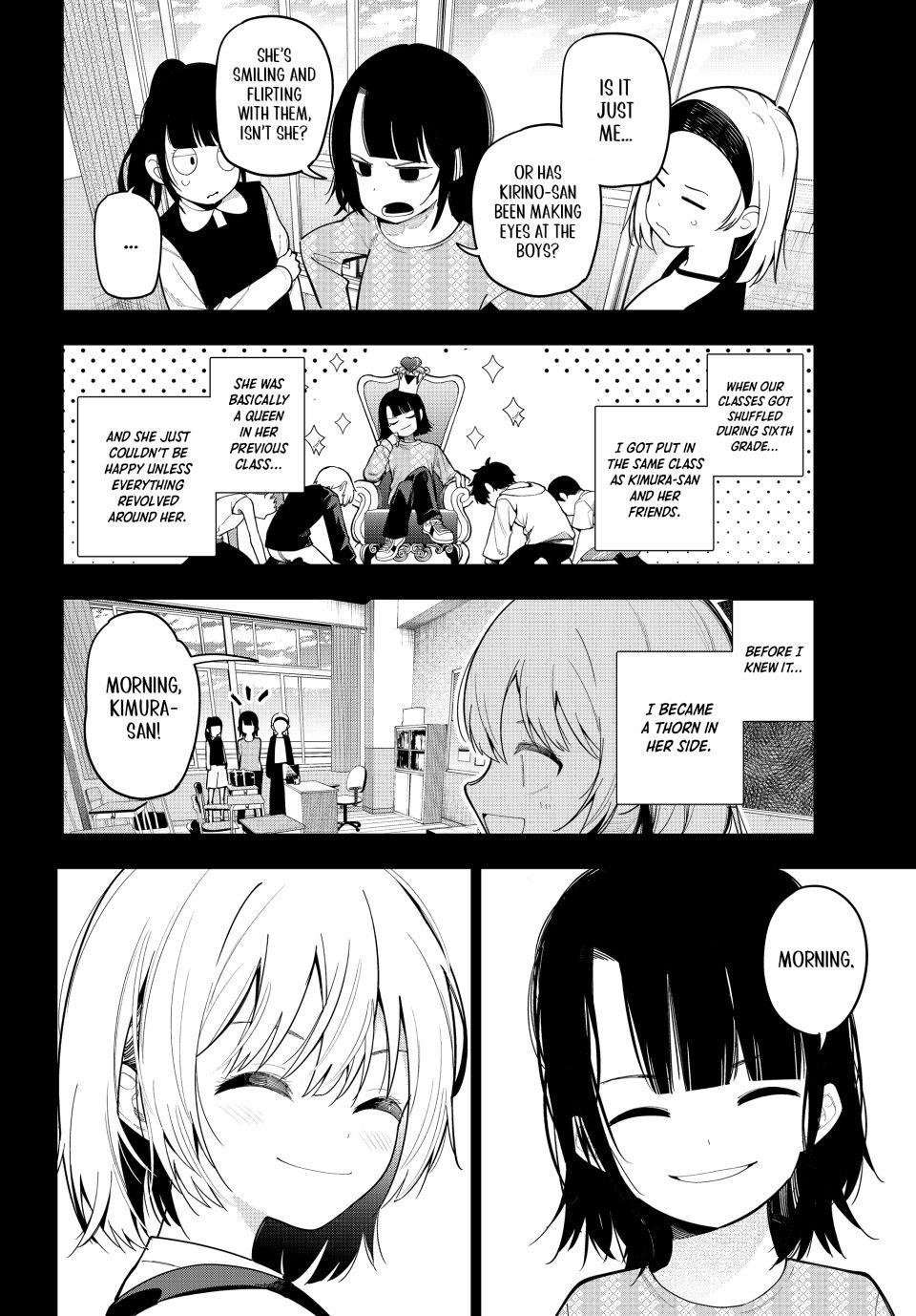 Tune In to the Midnight Heart Chapter 95 - Page 6 in English
