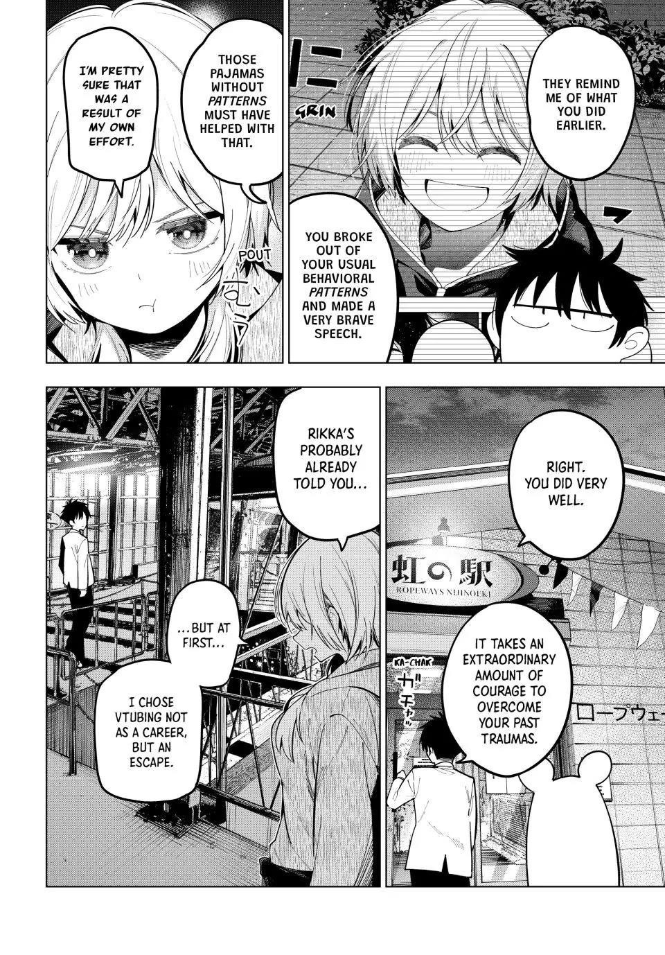 Tune In to the Midnight Heart Chapter 96 - Page 12 in English