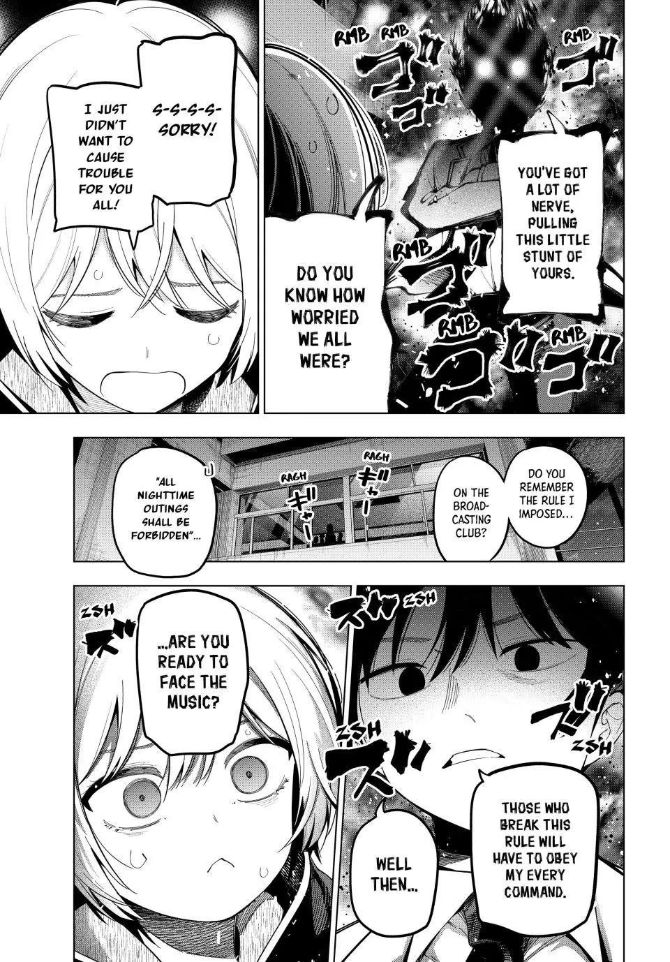 Tune In to the Midnight Heart Chapter 96 - Page 7 in English