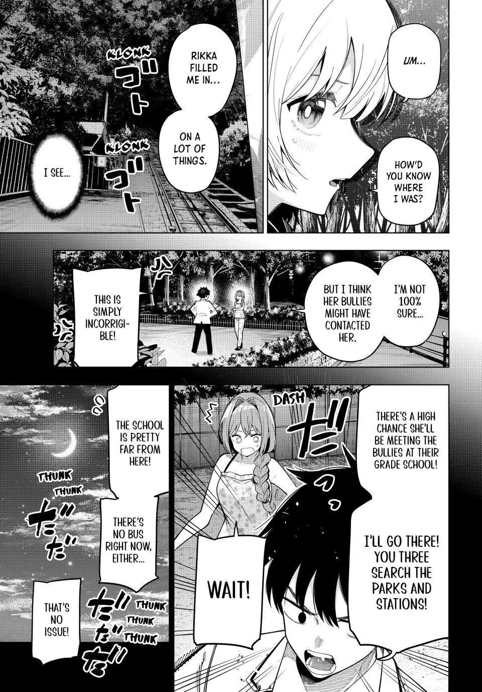 Tune In to the Midnight Heart Chapter 96 - Page 9 in English