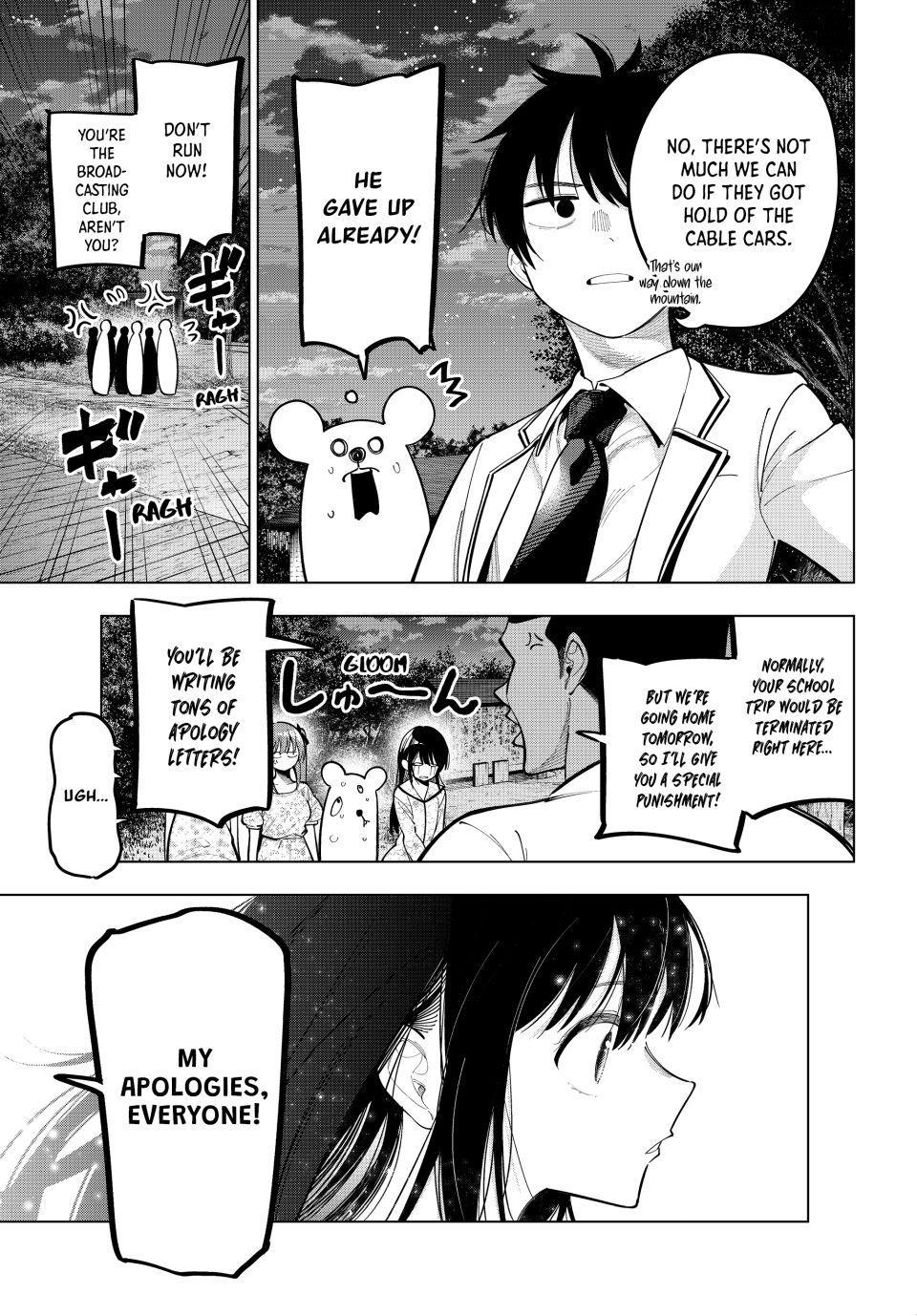 Tune In to the Midnight Heart Chapter 97 - Page 15 in English
