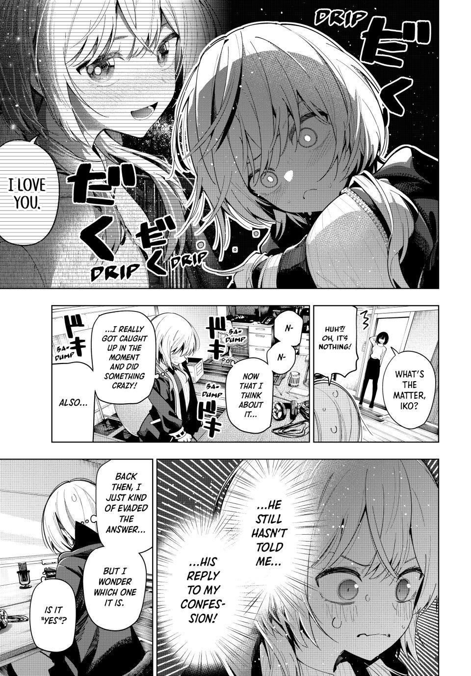Tune In to the Midnight Heart Chapter 98 - Page 3 in English