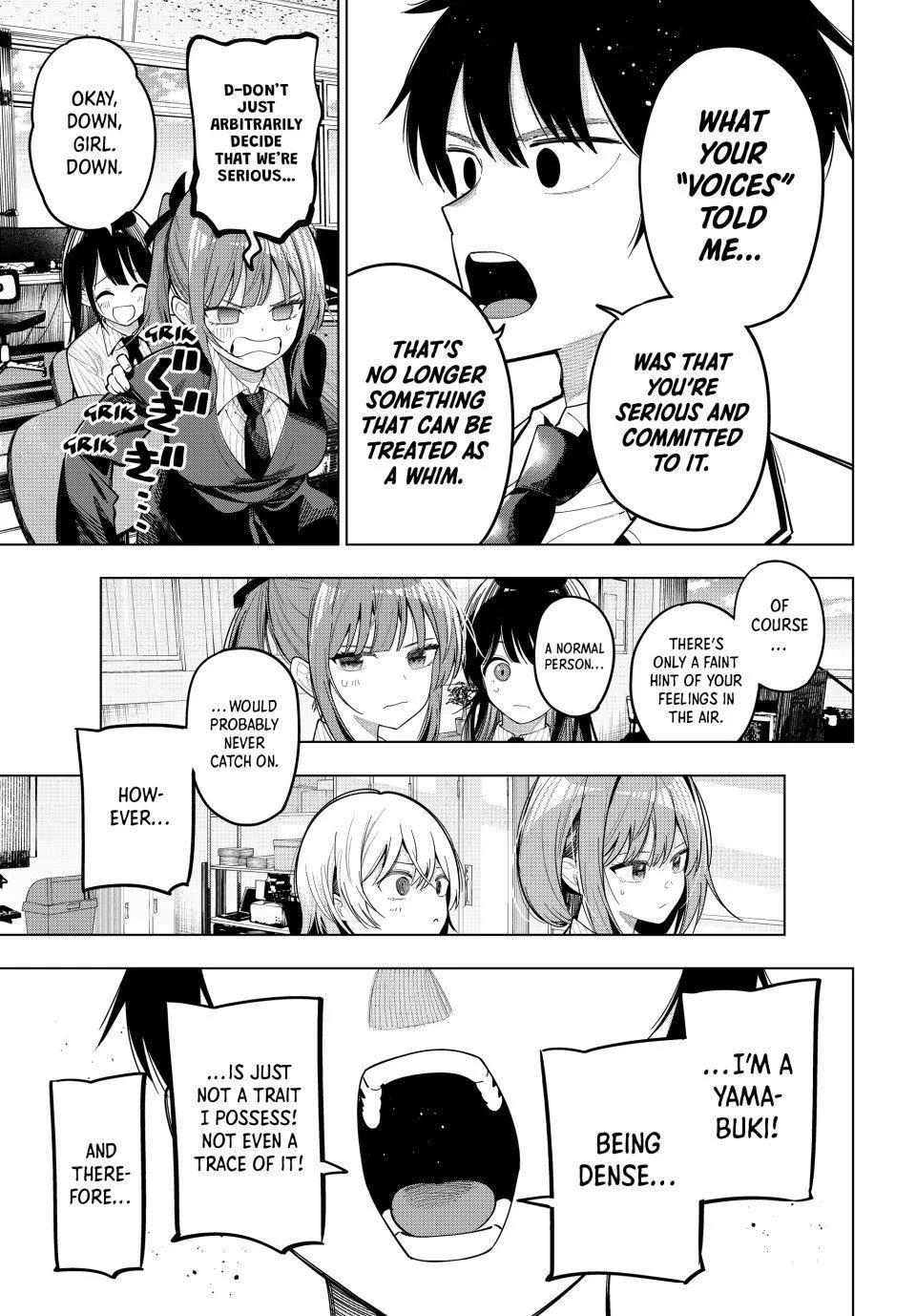 Tune In to the Midnight Heart Chapter 98 - Page 9 in English