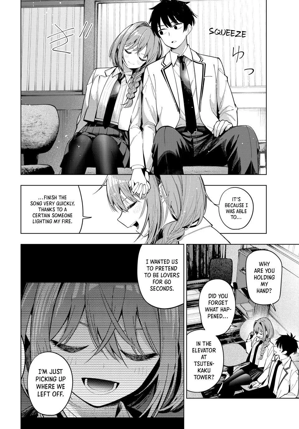 Tune In to the Midnight Heart Chapter 99 - Page 5 in English