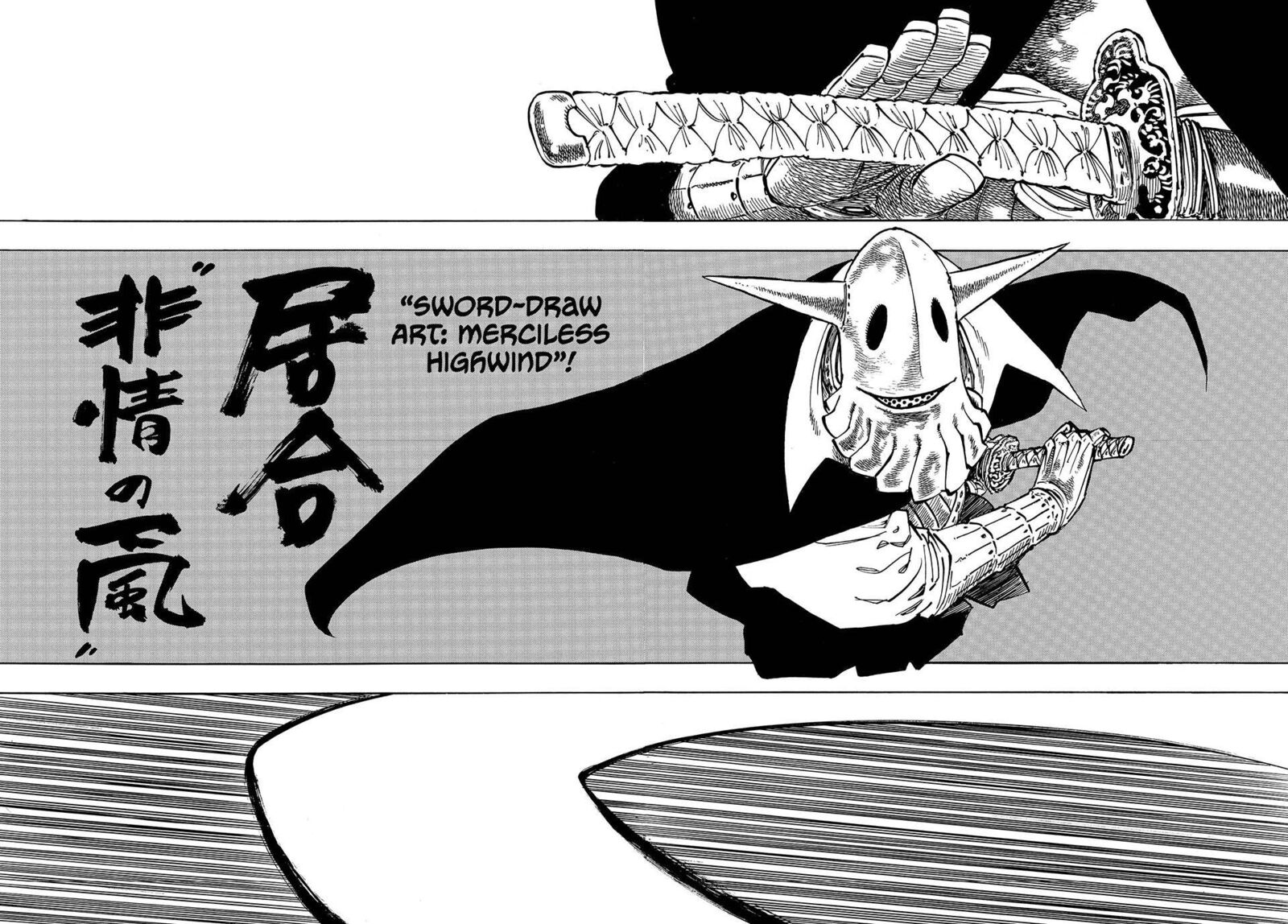 Mokushiroku no Yonkishi Chapter 118 - Page 6 in English