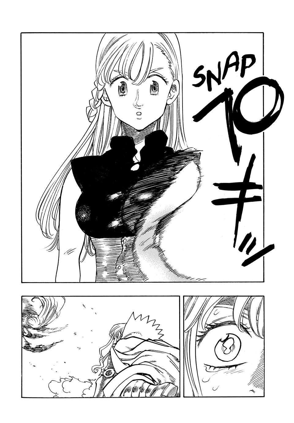 Mokushiroku no Yonkishi Chapter 171 - Page 12 in English