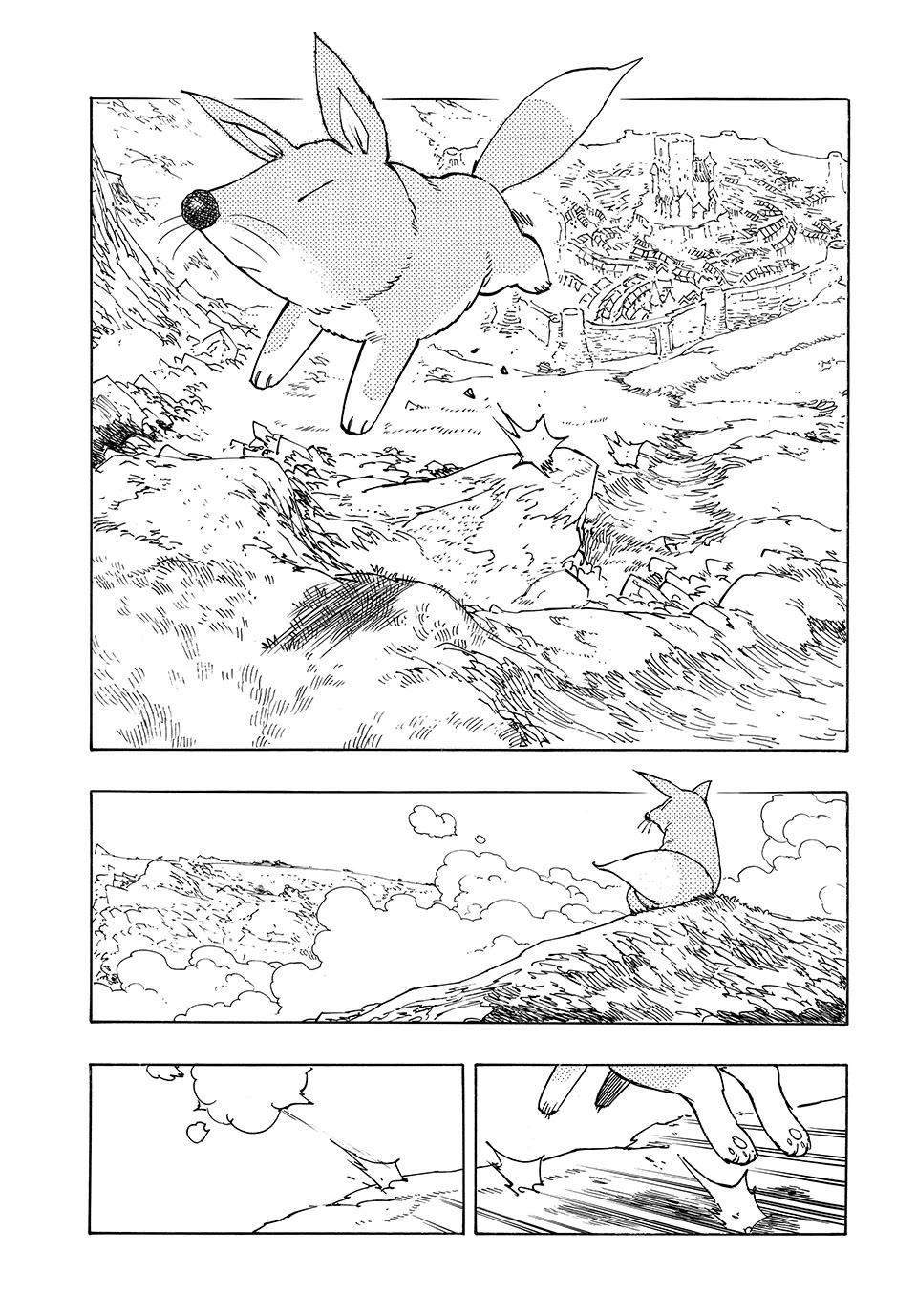 Mokushiroku no Yonkishi Chapter 207 - Page 9 in English