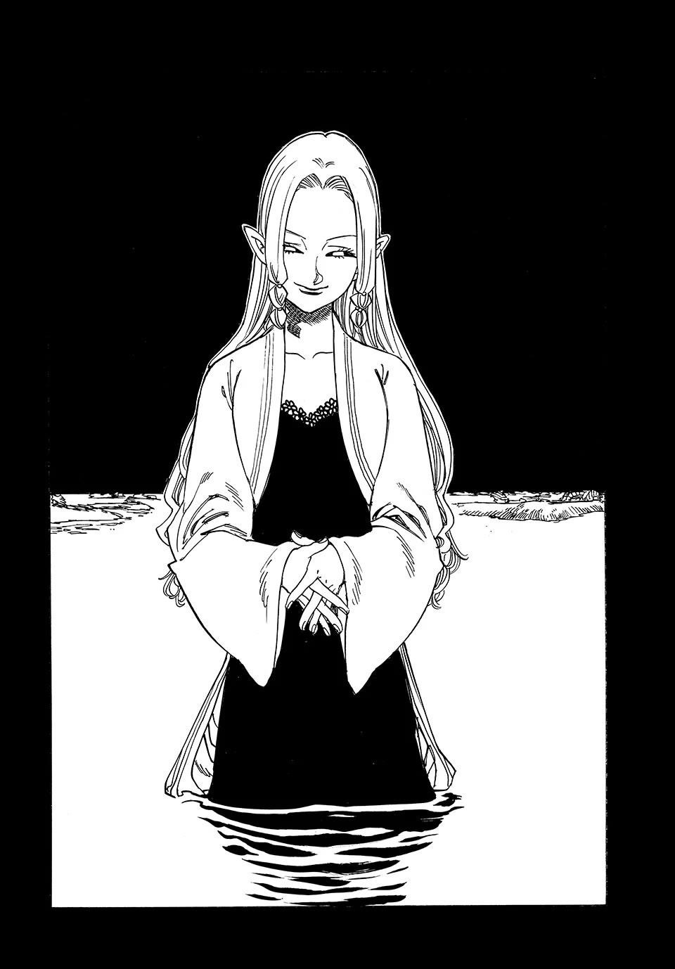 Mokushiroku no Yonkishi Chapter 209 - Page 17 in English