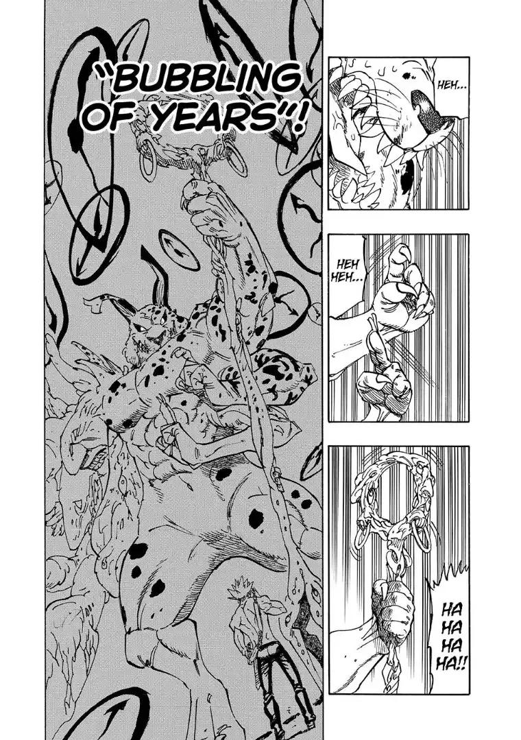Mokushiroku no Yonkishi Chapter 226 - Page 16 in English