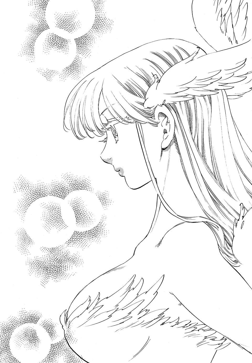 Mokushiroku no Yonkishi Chapter 229 - Page 5 in English