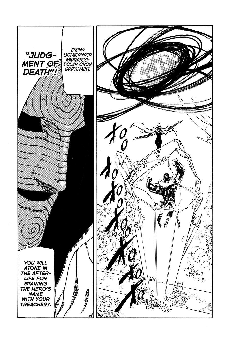 Mokushiroku no Yonkishi Chapter 241 - Page 18 in English