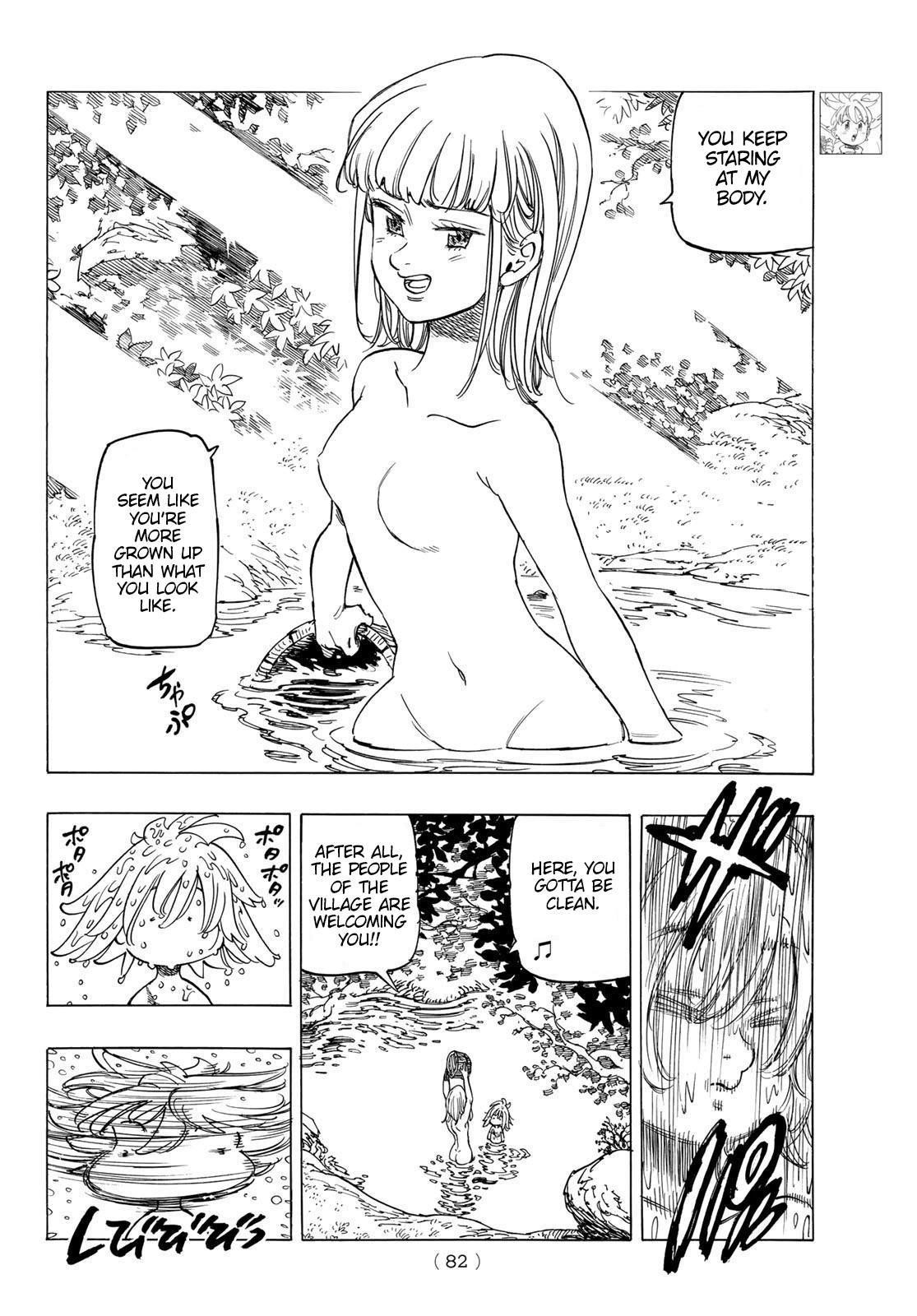 Mokushiroku no Yonkishi Chapter 3 - Page 5 in English