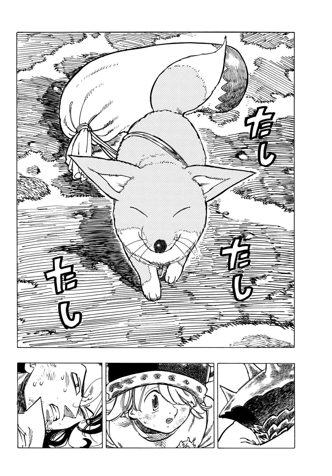 Mokushiroku no Yonkishi Chapter 5 - Page 11 in English