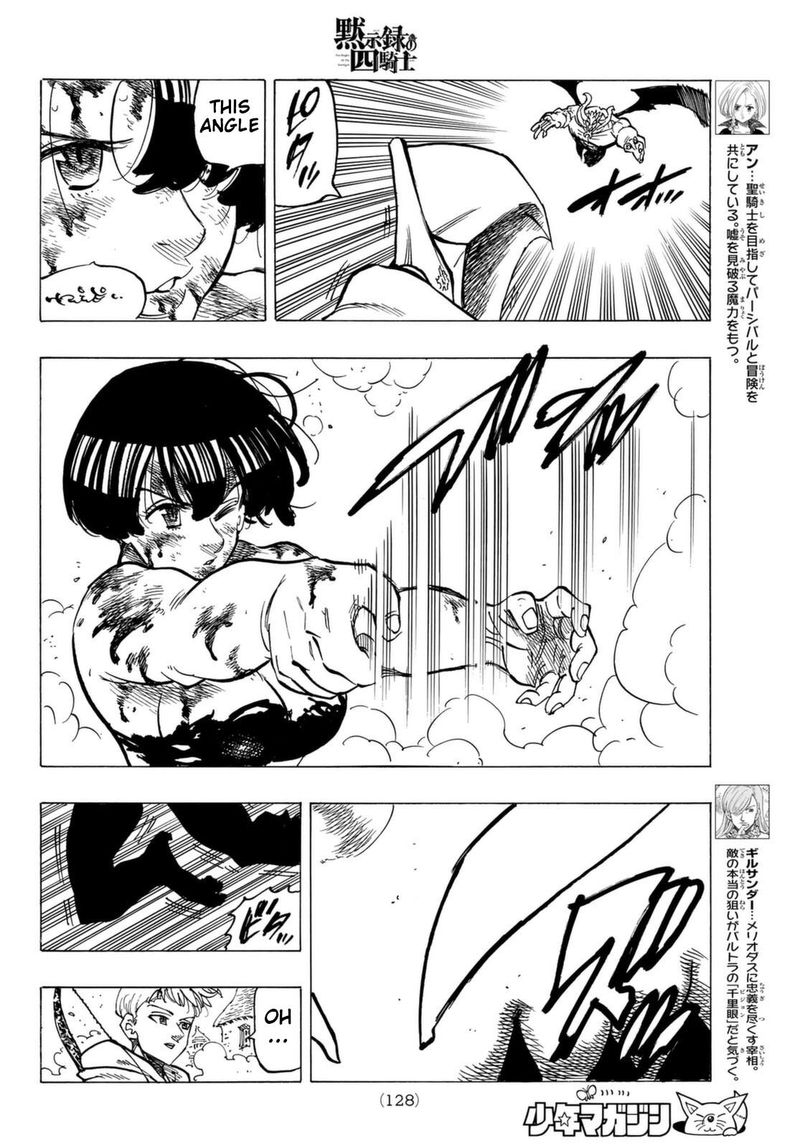 Mokushiroku no Yonkishi Chapter 67 - Page 12 in English