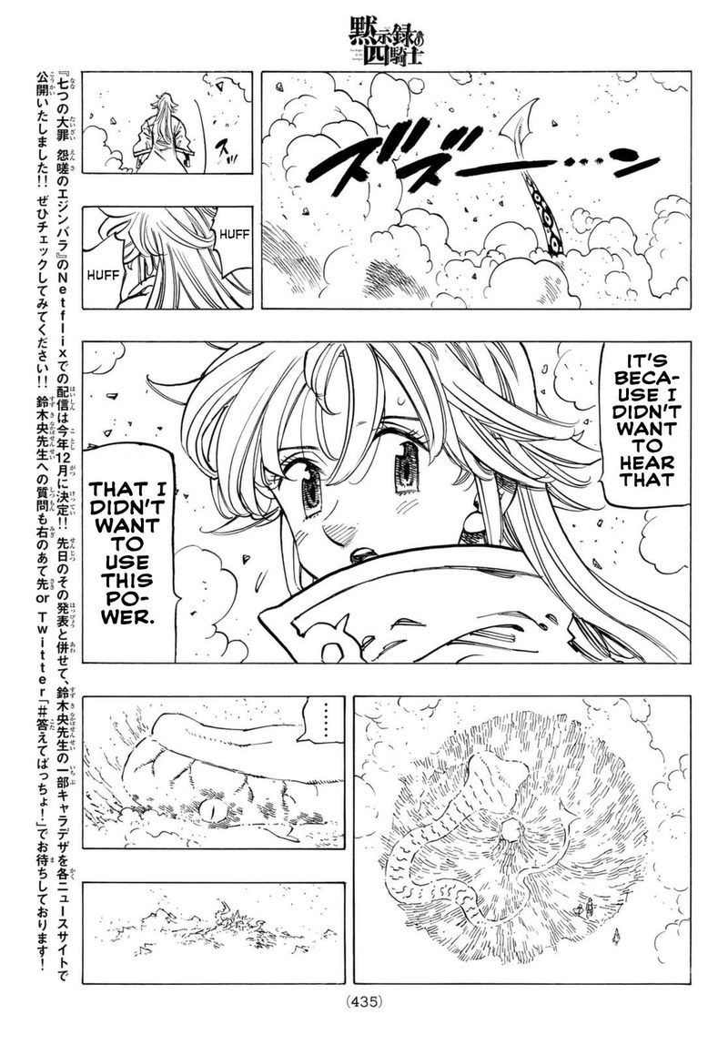 Mokushiroku no Yonkishi Chapter 68 - Page 18 in English