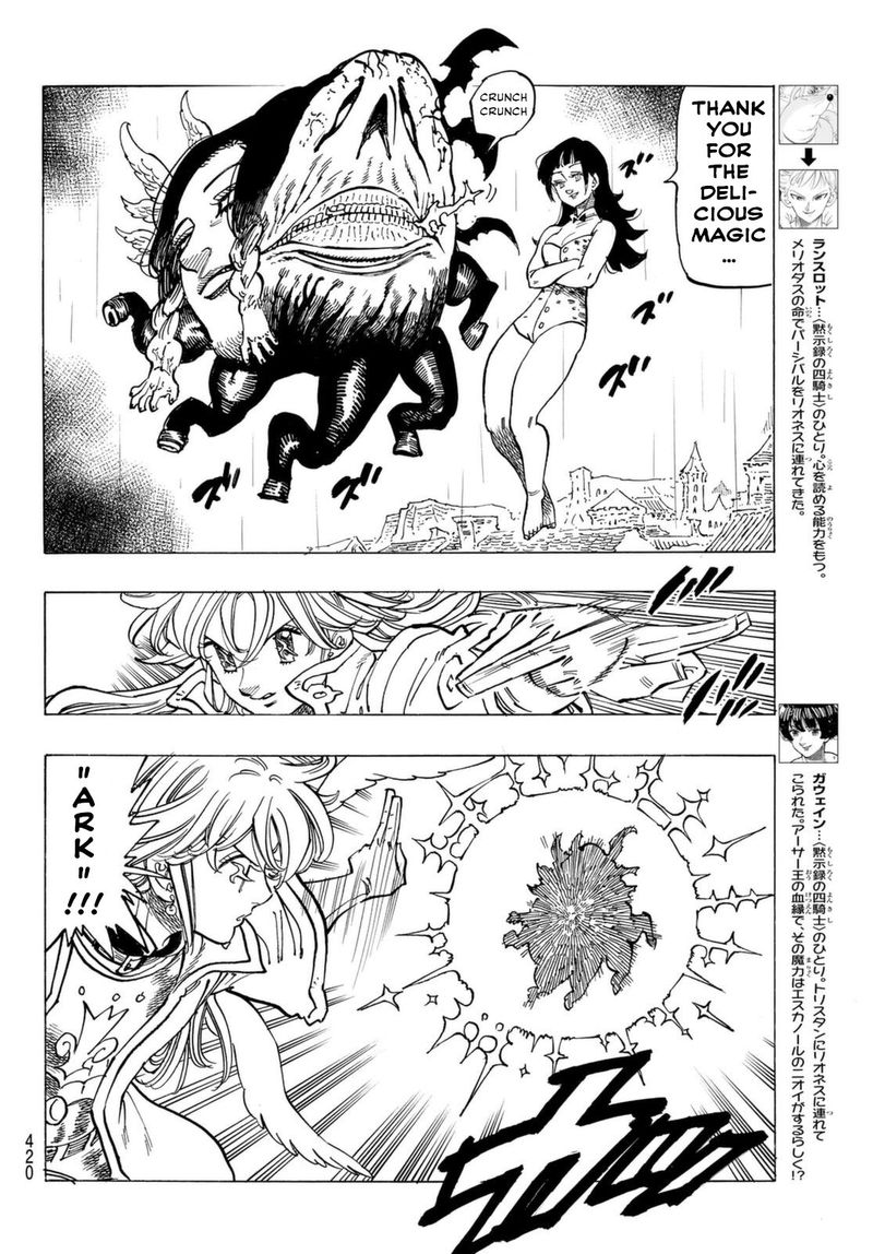 Mokushiroku no Yonkishi Chapter 68 - Page 4 in English