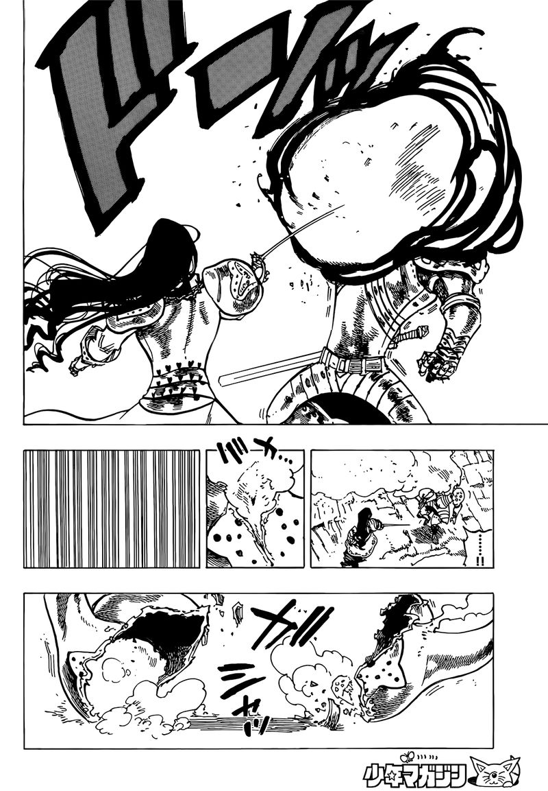 Mokushiroku no Yonkishi Chapter 70 - Page 17 in English