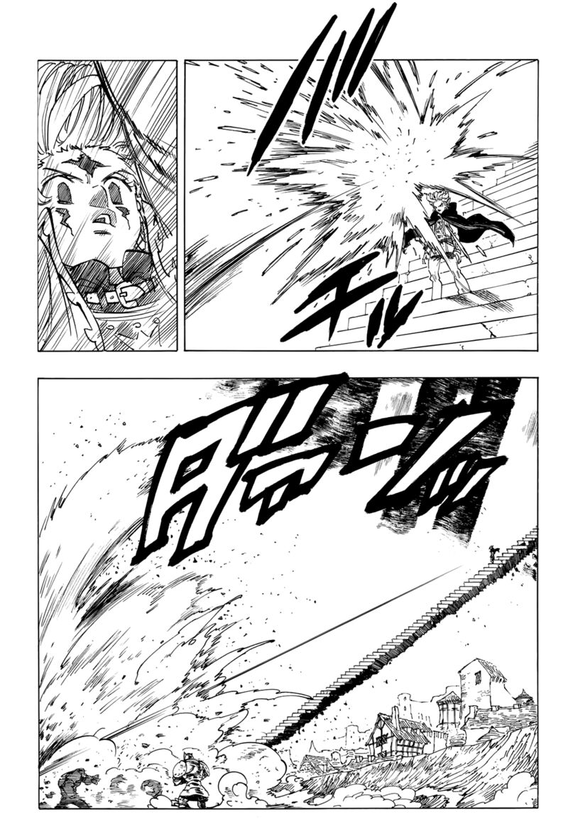 Mokushiroku no Yonkishi Chapter 77 - Page 3 in English