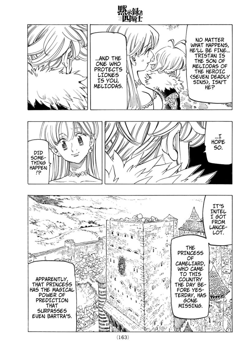 Mokushiroku no Yonkishi Chapter 90 - Page 3 in English