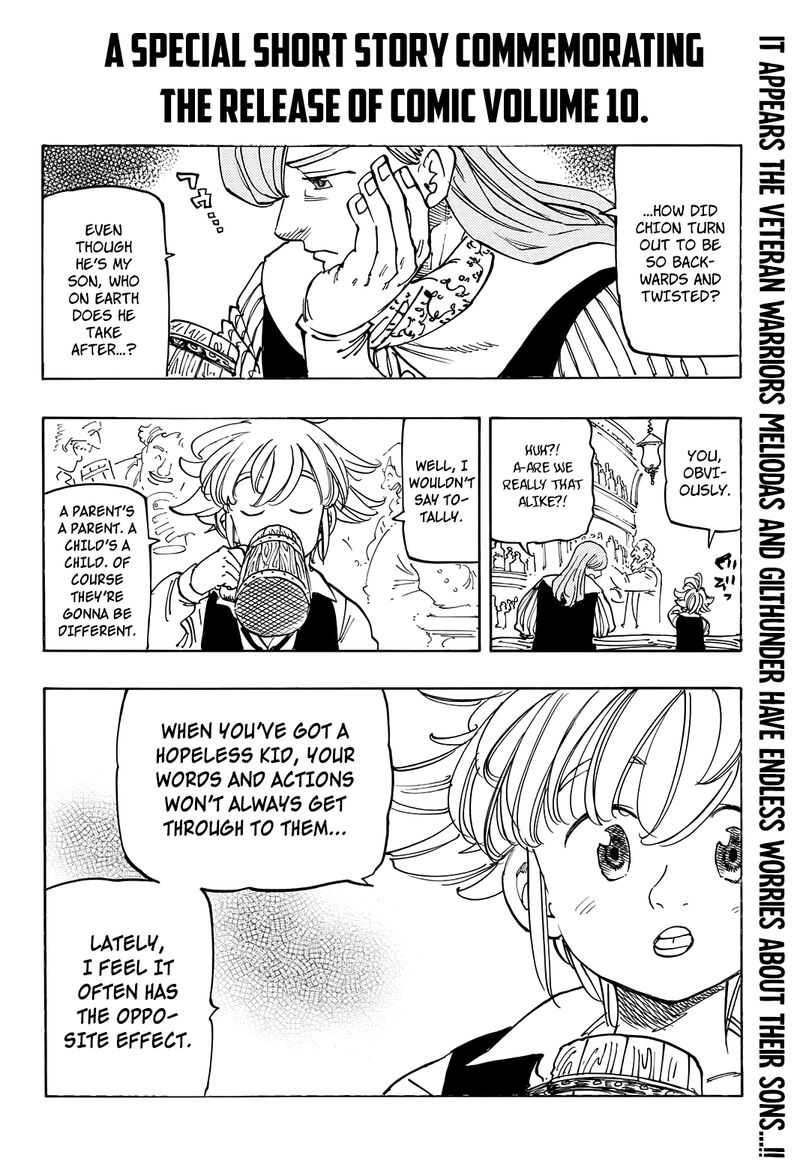 Mokushiroku no Yonkishi Chapter 94 - Page 18 in English
