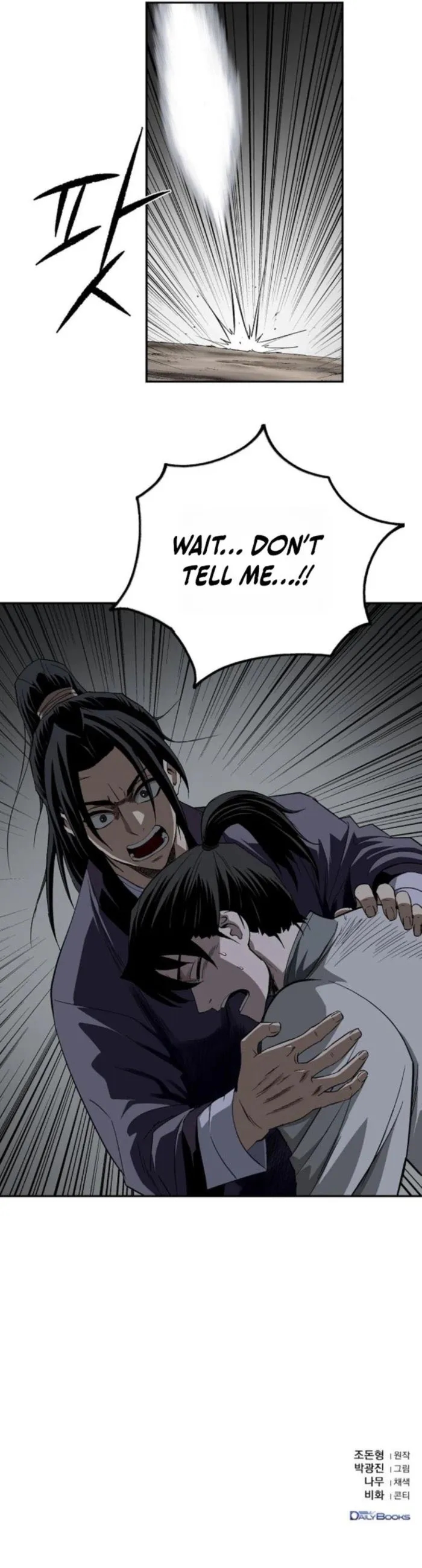 The Supreme Demon Swordmaster Chapter 16 - Page 10 in English