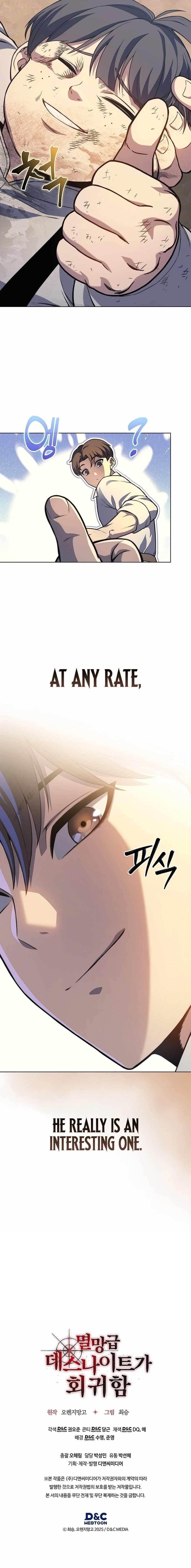Return of the Apocalypse-Class Death Knight Chapter 16 - Page 19 in English