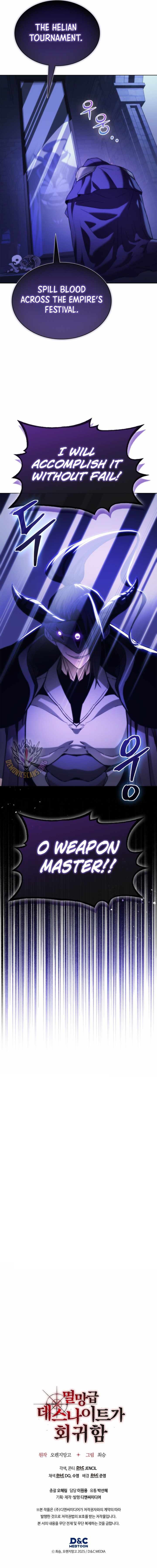 Return of the Apocalypse-Class Death Knight Chapter 66 - Page 15 in English