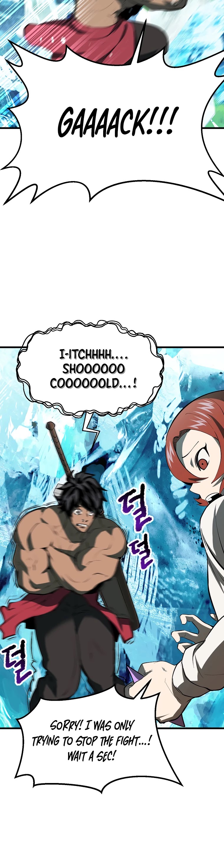 Survival Story Of A Sword King In A Fantasy World Chapter 101 - Page 19 in English