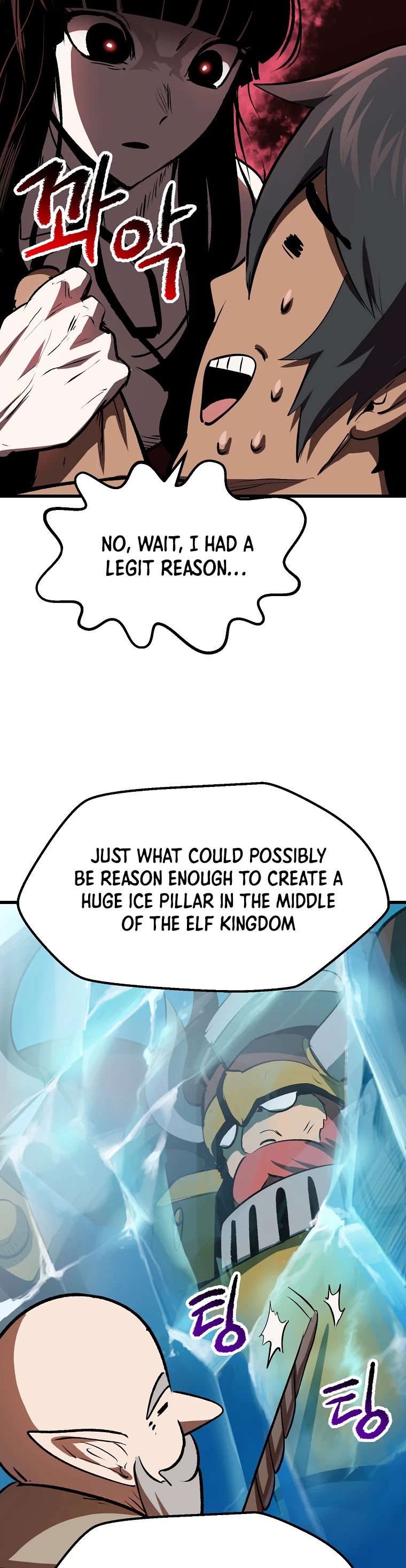 Survival Story Of A Sword King In A Fantasy World Chapter 101 - Page 23 in English