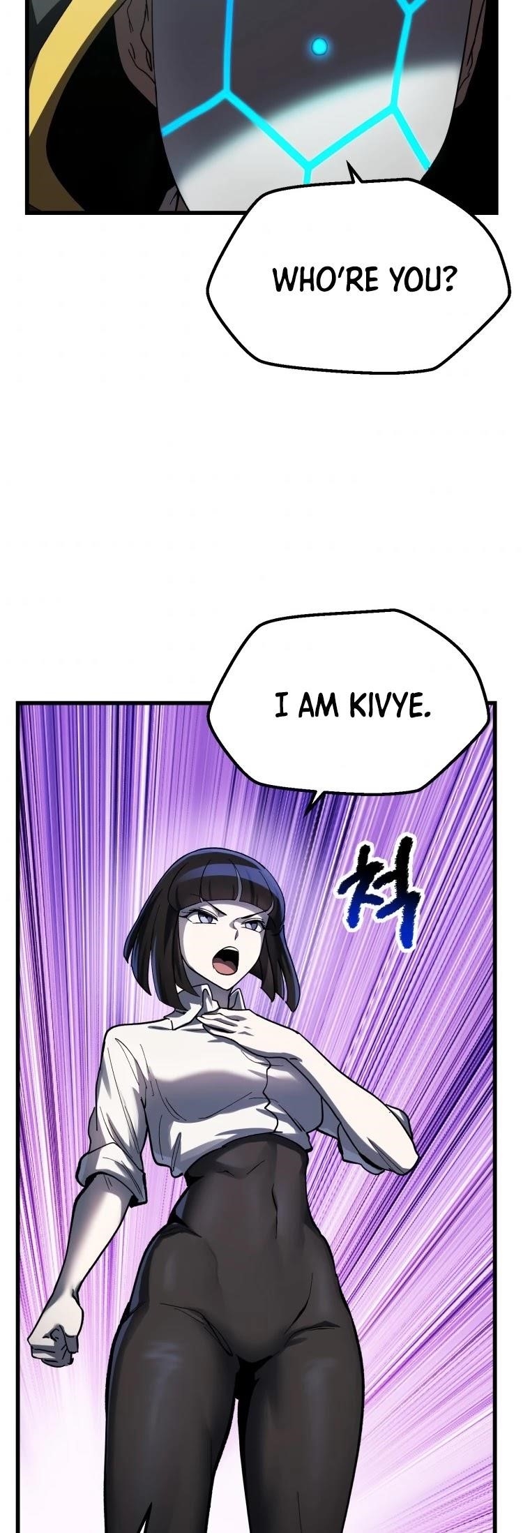 Survival Story Of A Sword King In A Fantasy World Chapter 133 - Page 5 in English