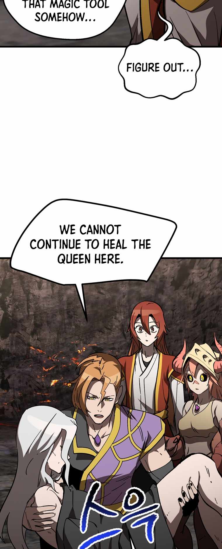 Survival Story Of A Sword King In A Fantasy World Chapter 169 - Page 16 in English