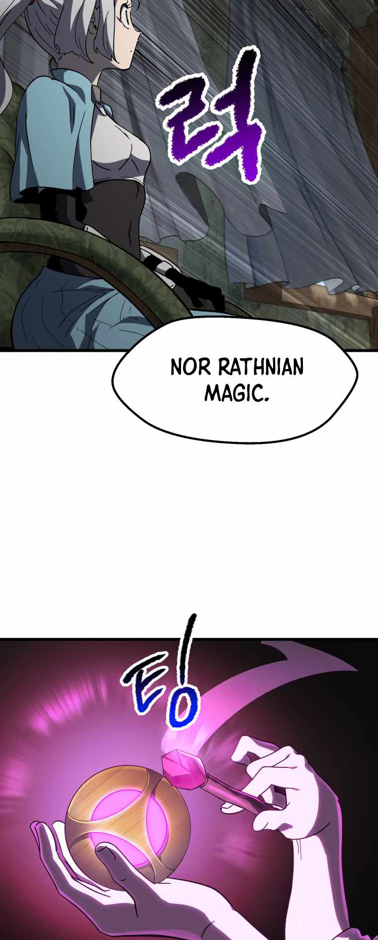 Survival Story Of A Sword King In A Fantasy World Chapter 170 - Page 25 in English