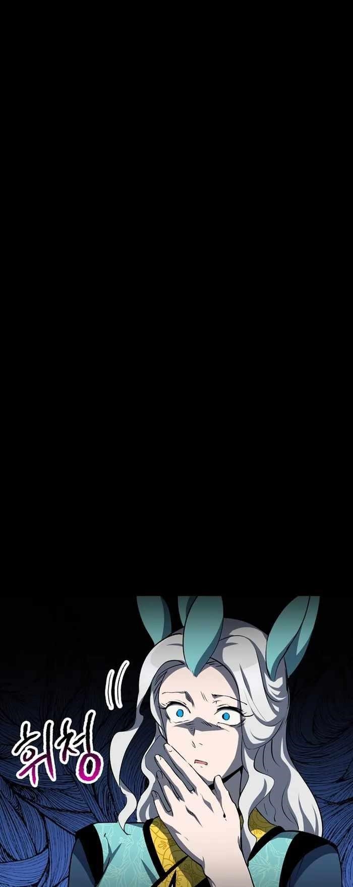 Survival Story Of A Sword King In A Fantasy World Chapter 176 - Page 46 in English