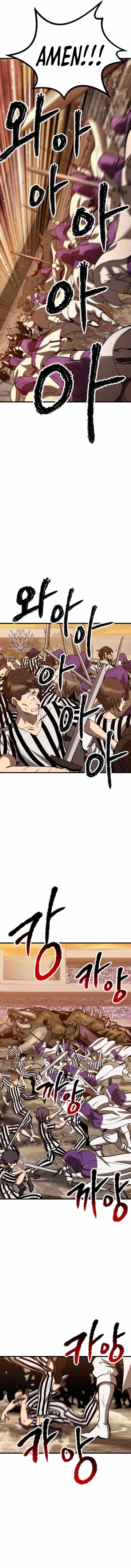 Survival Story Of A Sword King In A Fantasy World Chapter 204 - Page 7 in English