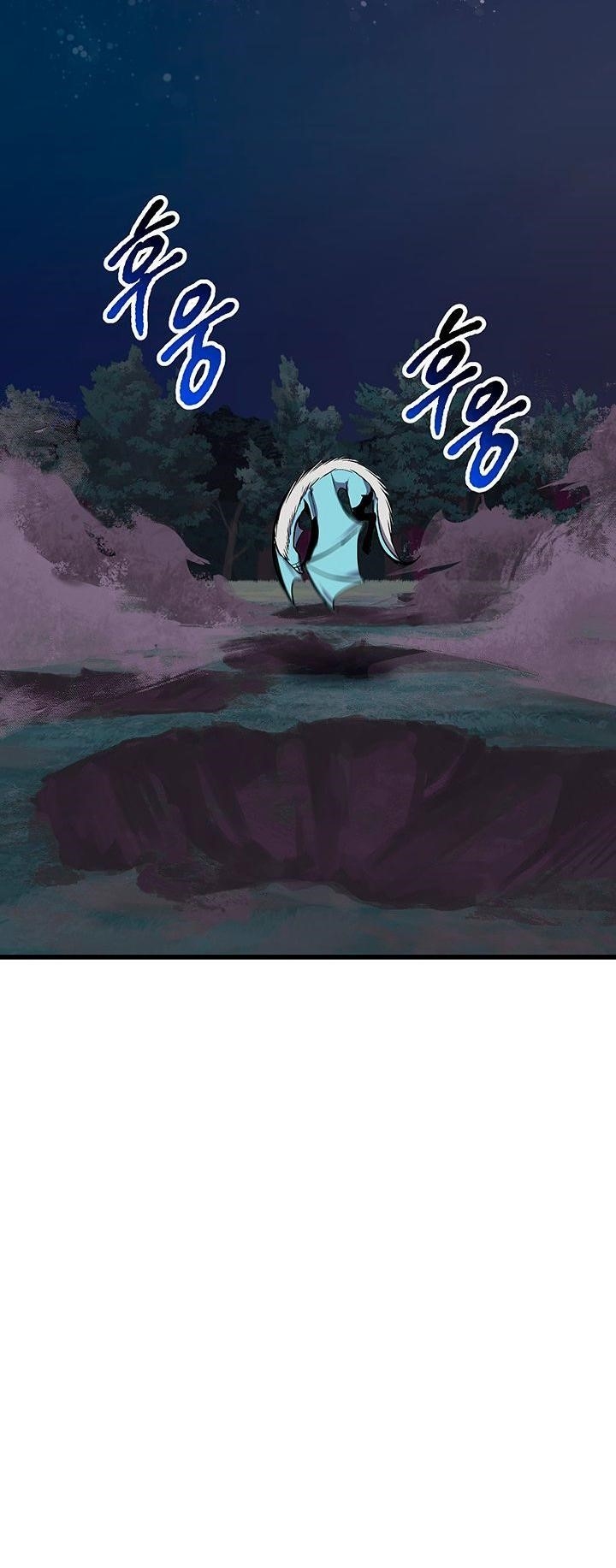 Survival Story Of A Sword King In A Fantasy World Chapter 22 - Page 43 in English