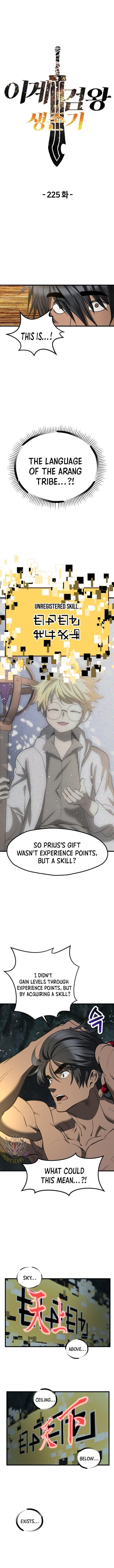 Survival Story Of A Sword King In A Fantasy World Chapter 225 - Page 3 in English