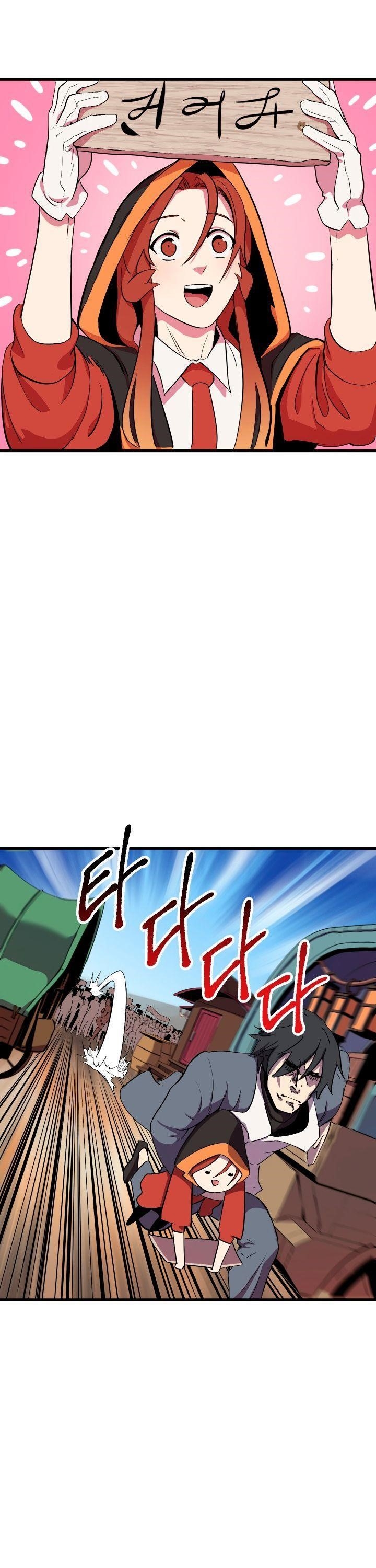 Survival Story Of A Sword King In A Fantasy World Chapter 23 - Page 31 in English