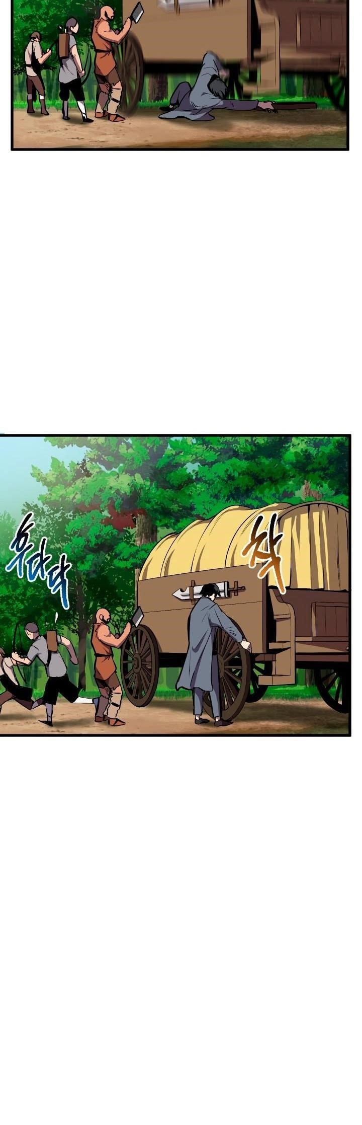 Survival Story Of A Sword King In A Fantasy World Chapter 23 - Page 6 in English