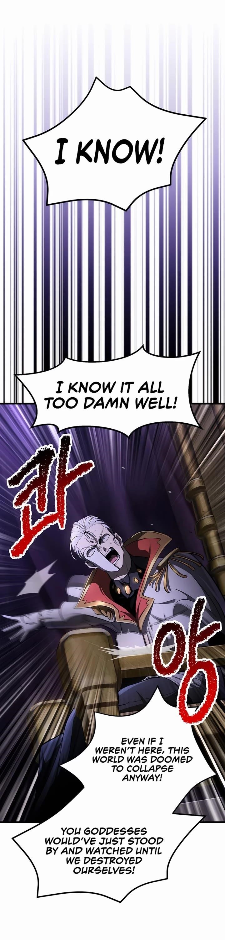 Survival Story Of A Sword King In A Fantasy World Chapter 237 - Page 12 in English