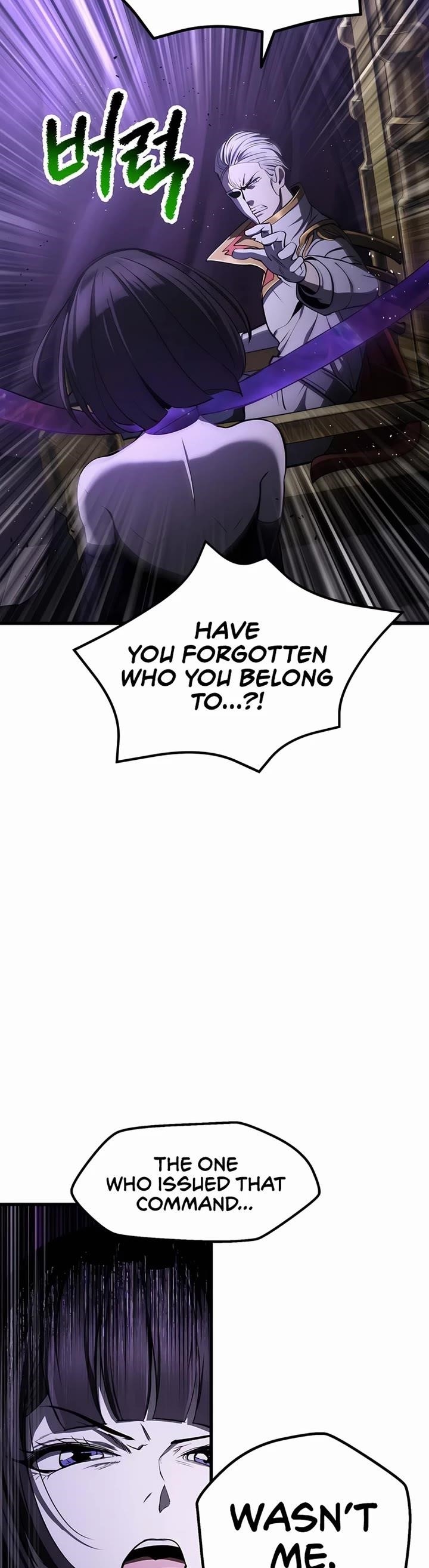 Survival Story Of A Sword King In A Fantasy World Chapter 237 - Page 3 in English