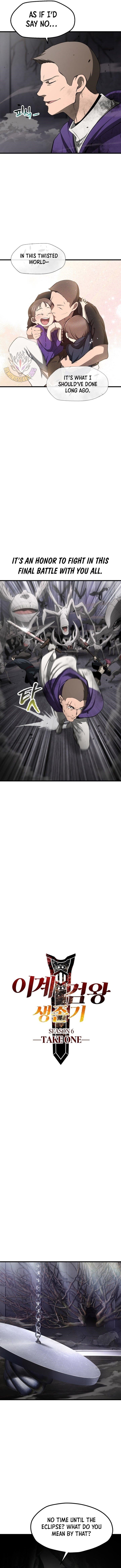 Survival Story Of A Sword King In A Fantasy World Chapter 240 - Page 11 in English
