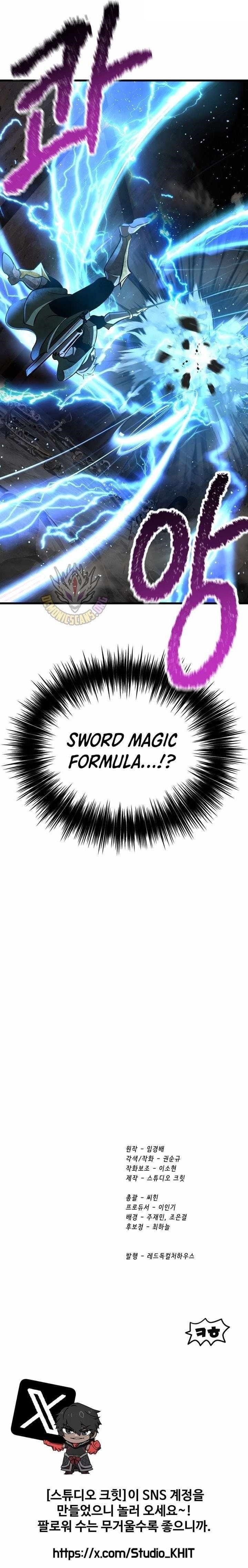 Survival Story Of A Sword King In A Fantasy World Chapter 246 - Page 13 in English