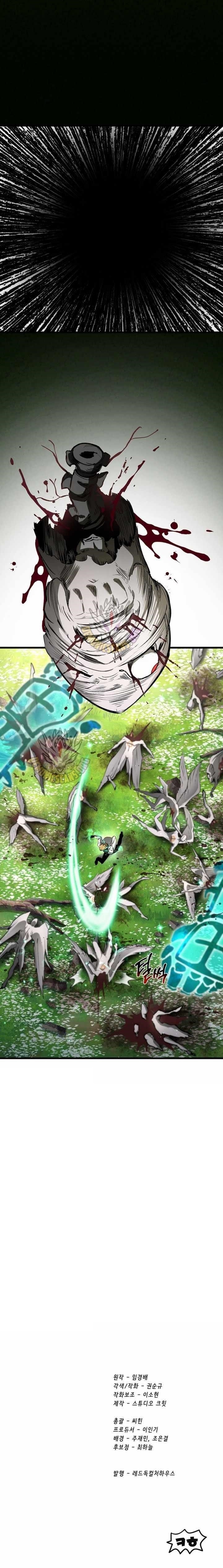 Survival Story Of A Sword King In A Fantasy World Chapter 253 - Page 16 in English