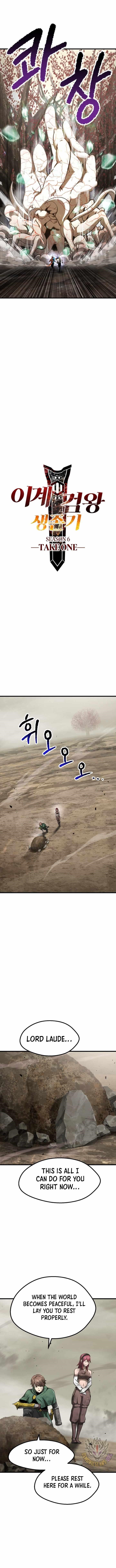 Survival Story Of A Sword King In A Fantasy World Chapter 272 - Page 5 in English
